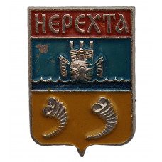 СССР нагрудный знак "Нерехта" (Костромская губерния)