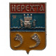 СССР нагрудный знак "Нерехта" (Костромская губерния)