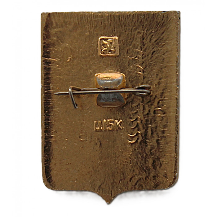 СССР нагрудный знак "Торопец" (Псковская губерния)