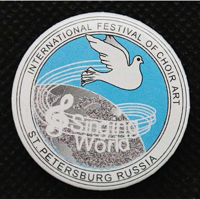 "Singing World". Международный фестиваль хорового искусства в Санкт-Петербурге