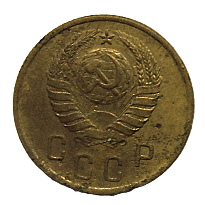 СССР 2 копейки 1937