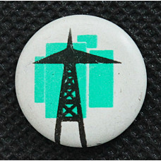 СССР нагрудный знак "Опора ЛЭП". Таежная линия электропередачи