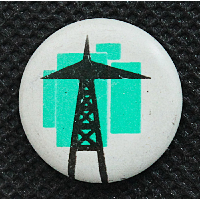 СССР нагрудный знак "Опора ЛЭП". Таежная линия электропередачи