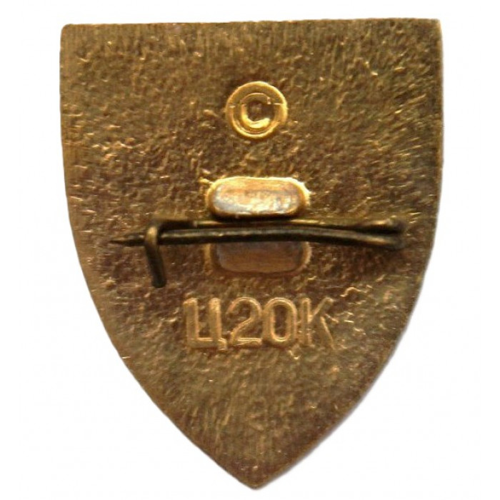 СССР нагрудный знак "Симферополь" (Гербы городов СССР) Лак