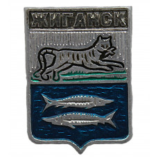 СССР нагрудный знак "Жиганск" (Иркутская губерния)