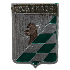 СССР нагрудный знак "Данилов" (Ярославская губерния)