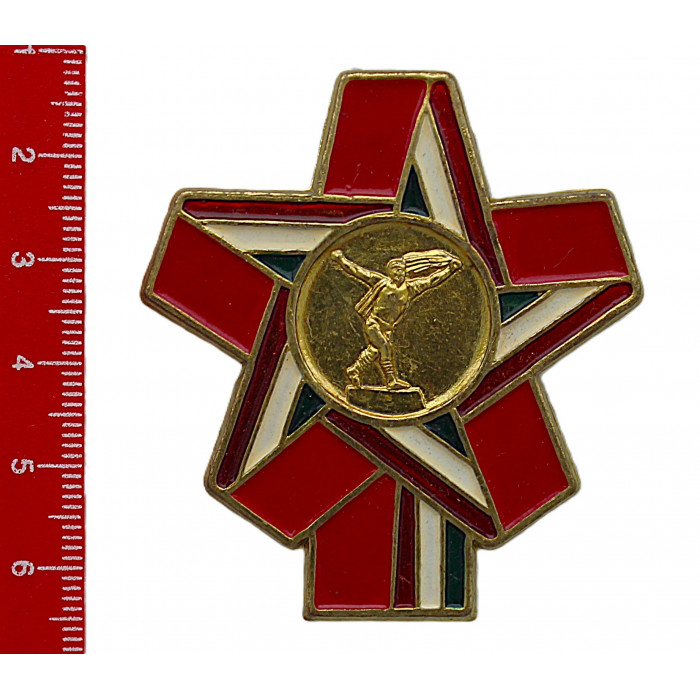 ВЕНГРИЯ нагрудный знак "День Победы".