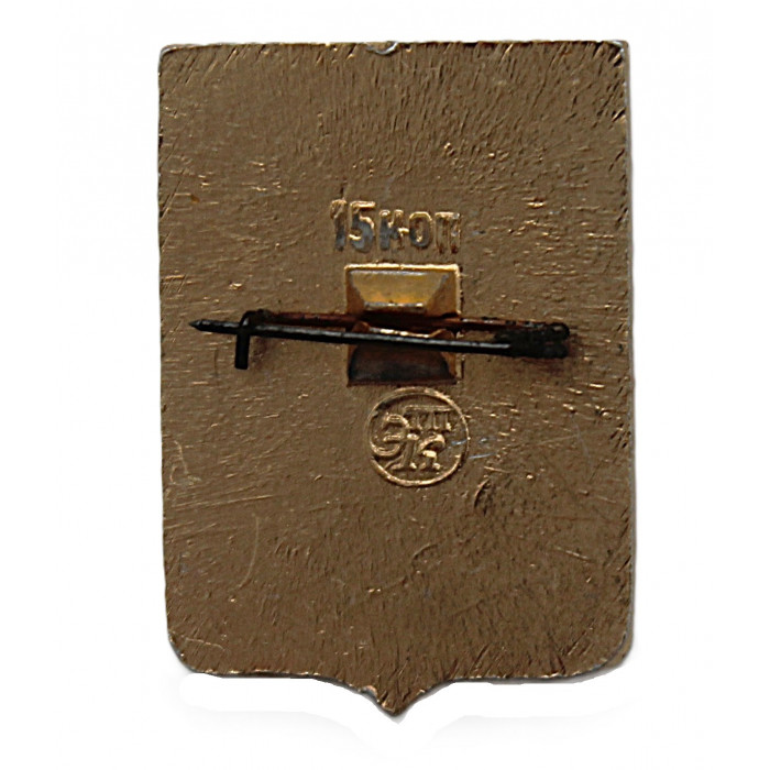 СССР нагрудный знак "Никольск" (Вологодская губерния)