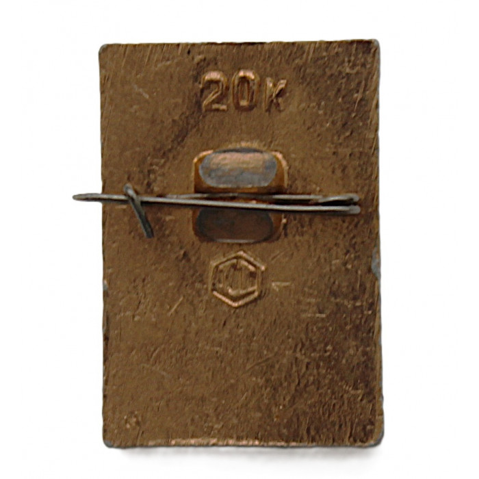 СССР нагрудный знак "Москва". Спасская башня Кремля и купол здания Совета Министров