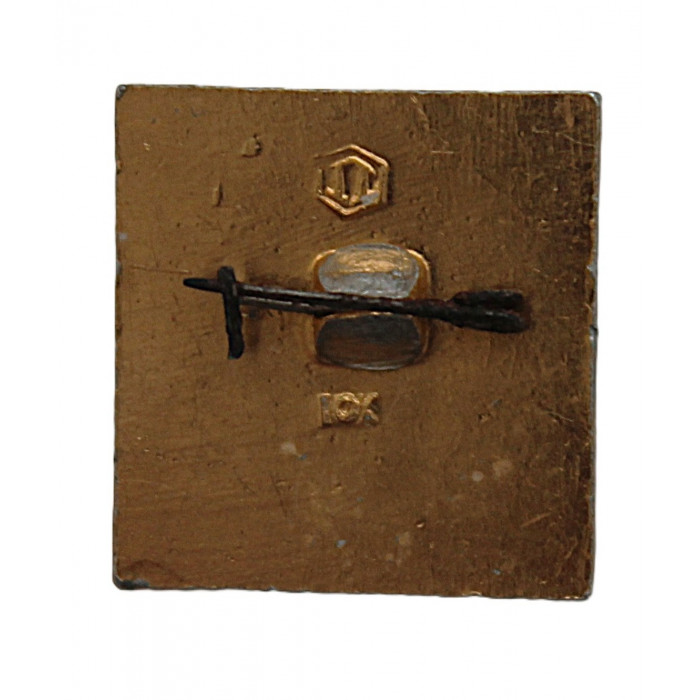 СССР нагрудный знак "Москва". Спасская башня Кремля и купол здания Совета Министров