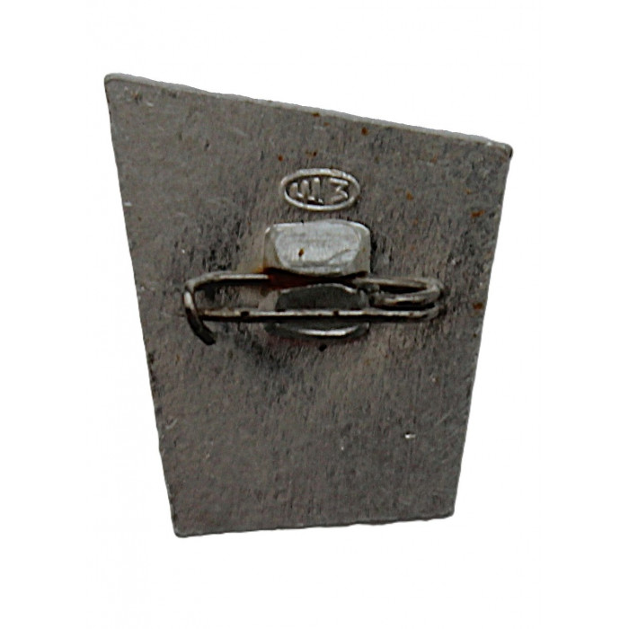 СССР нагрудный знак "Москва". ВДНХ. Павильон "Космос"