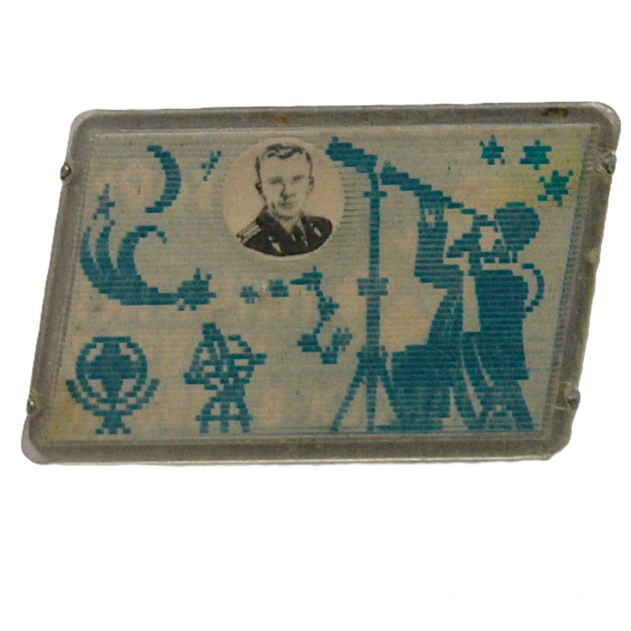 СССР нагрудный знак "Гагарин". Первый человек в космосе (переливашка)