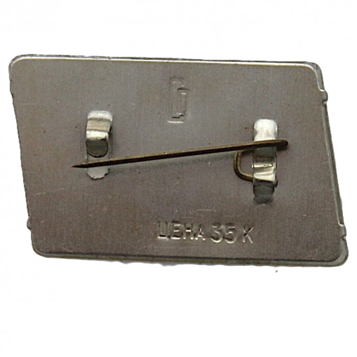 СССР нагрудный знак "Гагарин". Первый человек в космосе (переливашка)