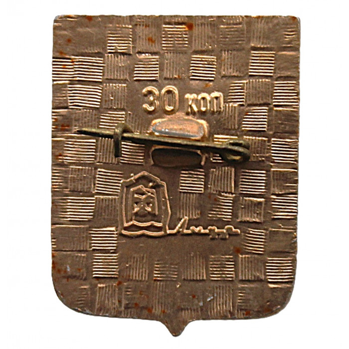 СССР нагрудный знак "Находка". Приморский край (Гербы городов СССР)