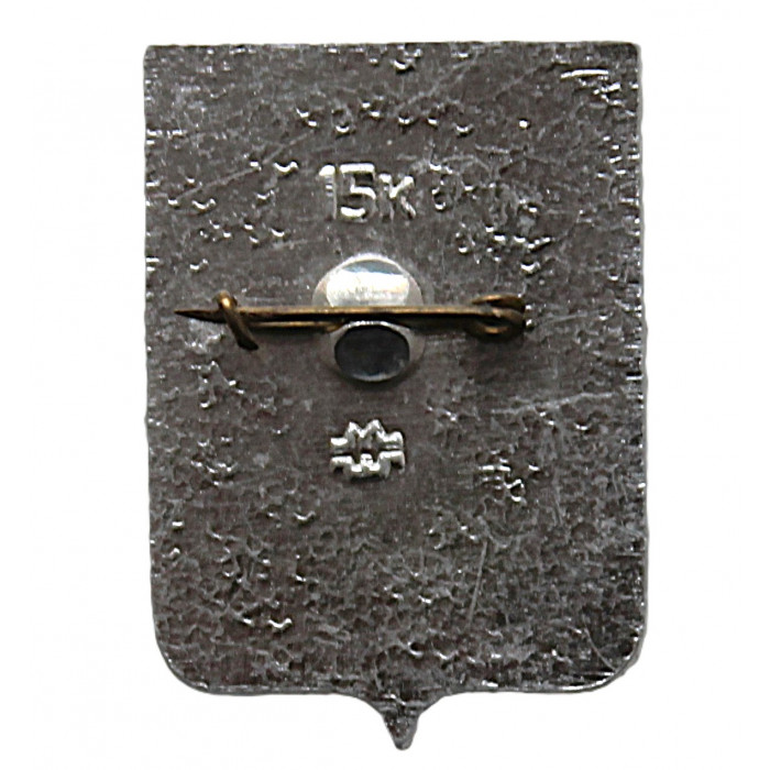 СССР нагрудный знак "Воркута". Республика Коми (Гербы городов СССР) Олень