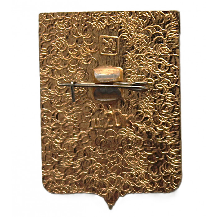 СССР нагрудный знак "Слоним" (Гродненская губерния)