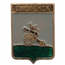 СССР нагрудный знак "Смоленск" (Смоленская губерния)
