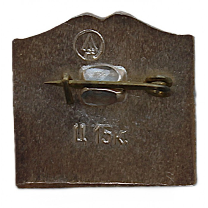 СССР нагрудный знак "Петродворец". Дворец "Марли". Сейчас Петергоф (Ленинград)