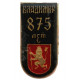 СССР нагрудный знак "Владимир". 875 лет (лак)