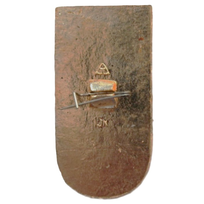 СССР нагрудный знак "Владимир". 875 лет (лак)