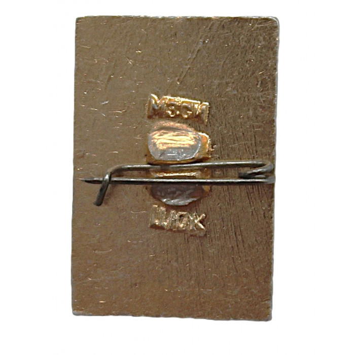 СССР нагрудный знак "Владимир". Исторический герб города