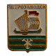 СССР нагрудный знак "Петрозаводск" (Гербы городов СССР)