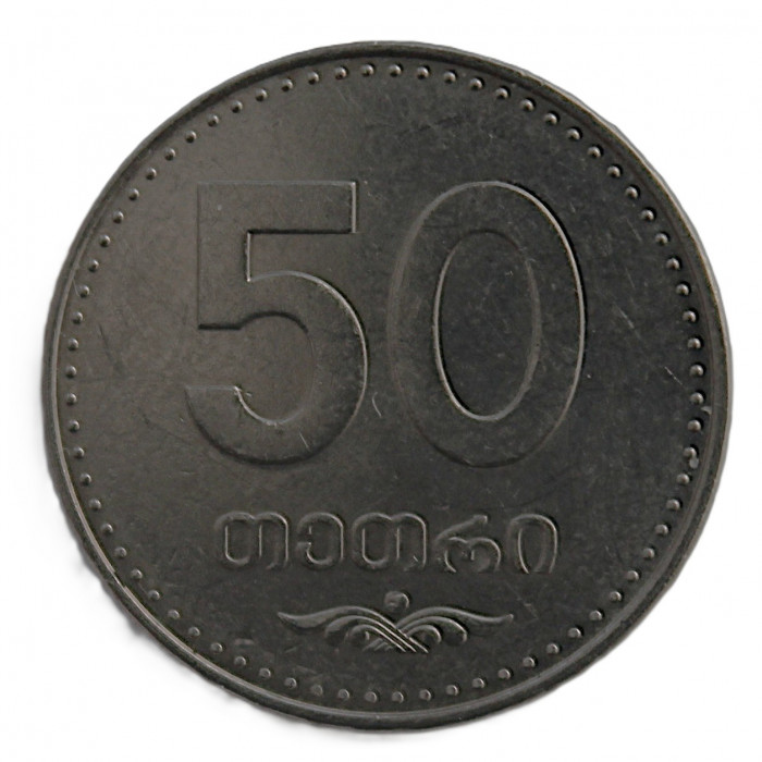 ГРУЗИЯ 50 тетри 2006