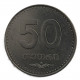 ГРУЗИЯ 50 тетри 2006