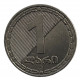 ГРУЗИЯ 1 лари 2006