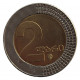 ГРУЗИЯ 2 лари 2006