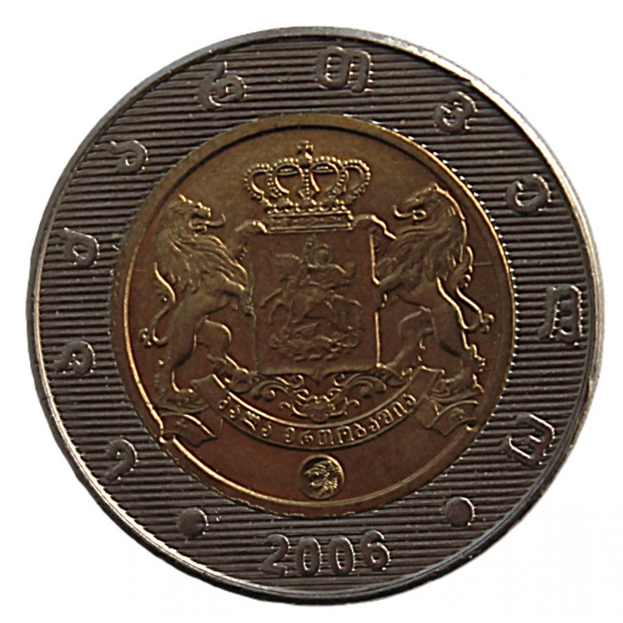 ГРУЗИЯ 2 лари 2006
