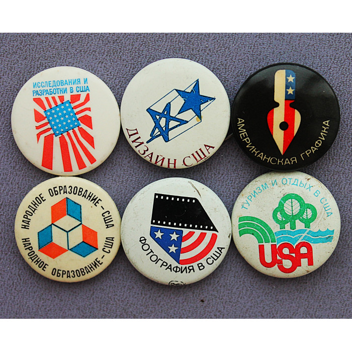 СССР комплект из 6 знаков "Выставки США в СССР". 1962-1989 годы