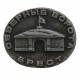 СССР нагрудный знак "Брест". Северные ворота
