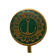 ЧЕХОСЛОВАКИЯ знак на игле "Praha". Ceske lodenice. Чешская судоверфь в Праге