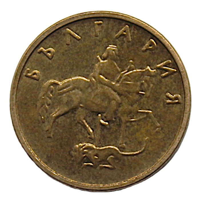 БОЛГАРИЯ 5 стотинок 2000. Мадарский всадник