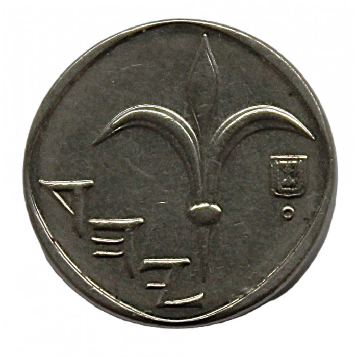 ИЗРАИЛЬ 1 новый шекель 2007 (KM#160a)