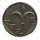 ИЗРАИЛЬ 1 новый шекель 2007 (KM#160a)