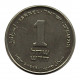 ИЗРАИЛЬ 1 новый шекель 2002 (KM#160a)