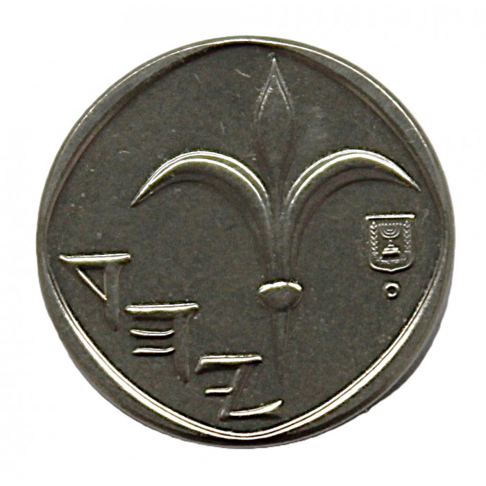 ИЗРАИЛЬ 1 новый шекель 2002 (KM#160a)