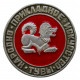 СССР нагрудный знак "Народно-прикладное искусство Тувы"