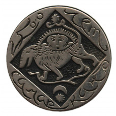 СССР знак на игле "Самарканд. 2500 лет"