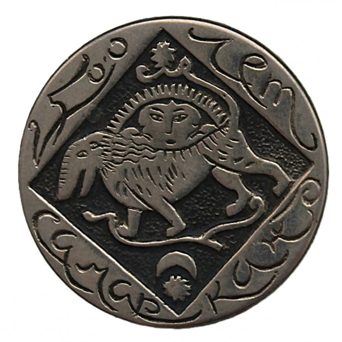 СССР знак на игле "Самарканд. 2500 лет"