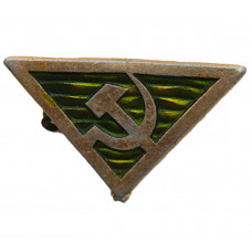 СССР нагрудный знак "Серп и молот"