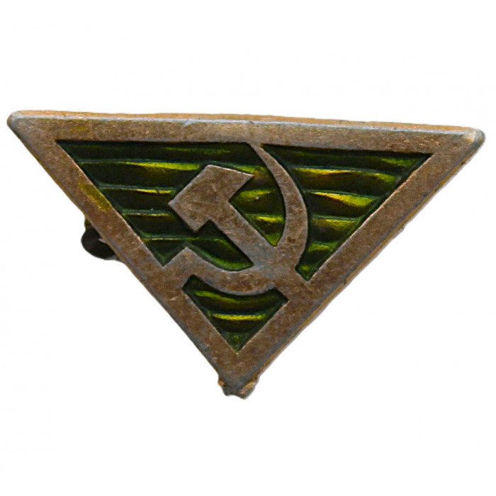 СССР нагрудный знак "Серп и молот"