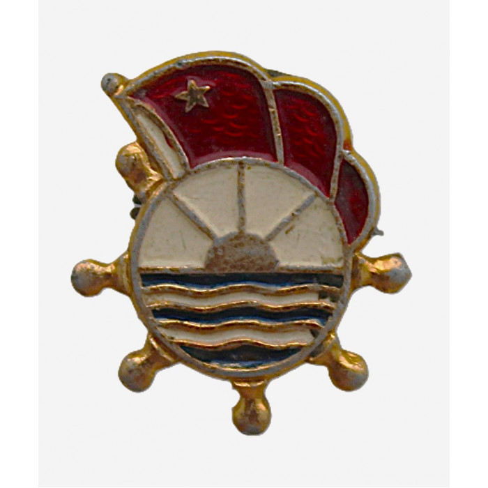 СССР членский знак ДСО "Водник". Добровольное спортивное общество