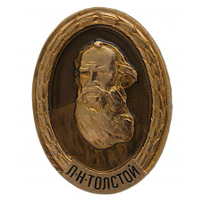 СССР нагрудный знак "Л.Н. Толстой"