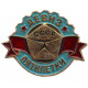 СССР нагрудный знак "Знак качества - Девиз пятилетки"
