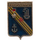 СССР нагрудный знак "Новороссийск" (Гербы городов СССР)