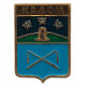 СССР нагрудный знак "Кадом" (Тамбовская губерния)
