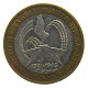 РОССИЯ 10 рублей 2005 (ММД) Никто не забыт, ничто не забыто. 1941-1945.
